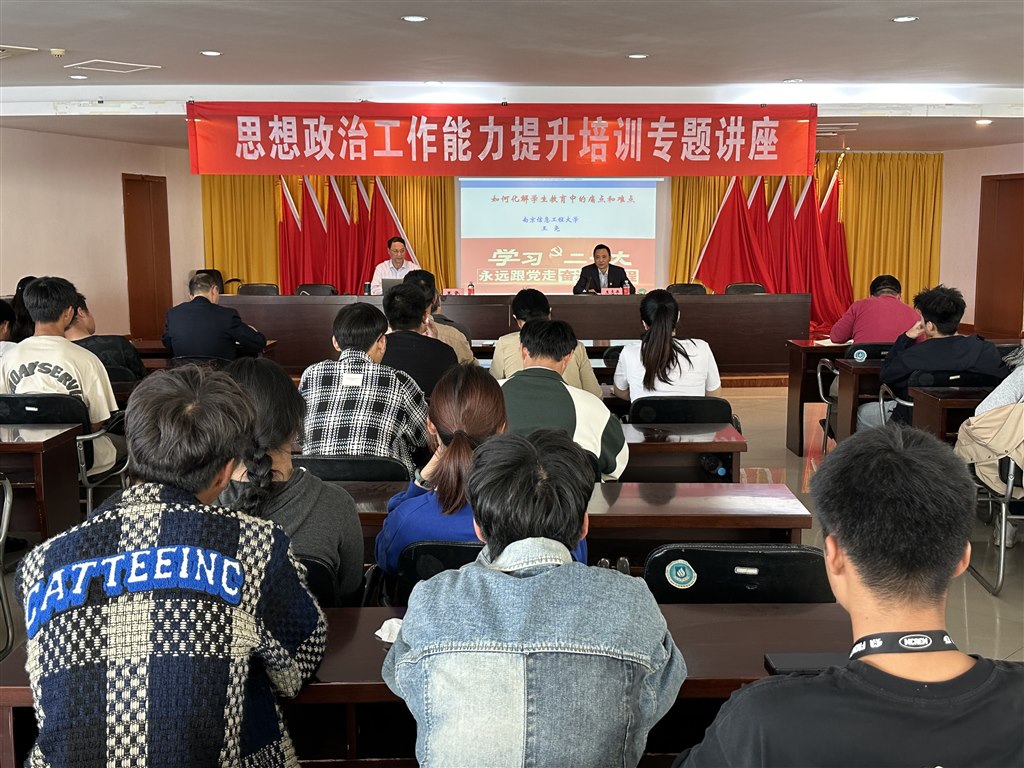 講座.jpg 講座.jpg