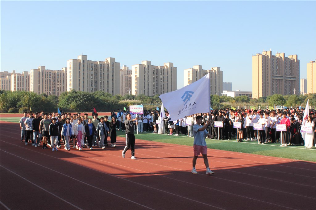 8隊(duì)列(人文2).JPG 8隊(duì)列(人文2).JPG