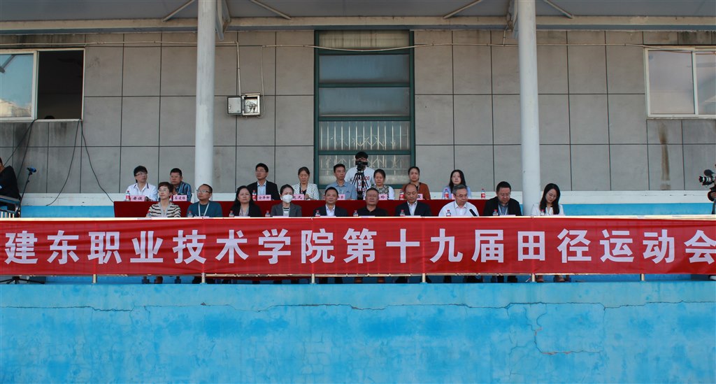 1運(yùn)動(dòng)會(huì).JPG 1運(yùn)動(dòng)會(huì).JPG