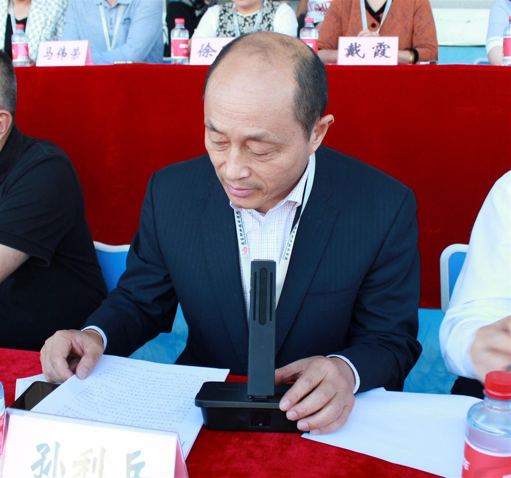 3孫利兵.JPG 3孫利兵.JPG