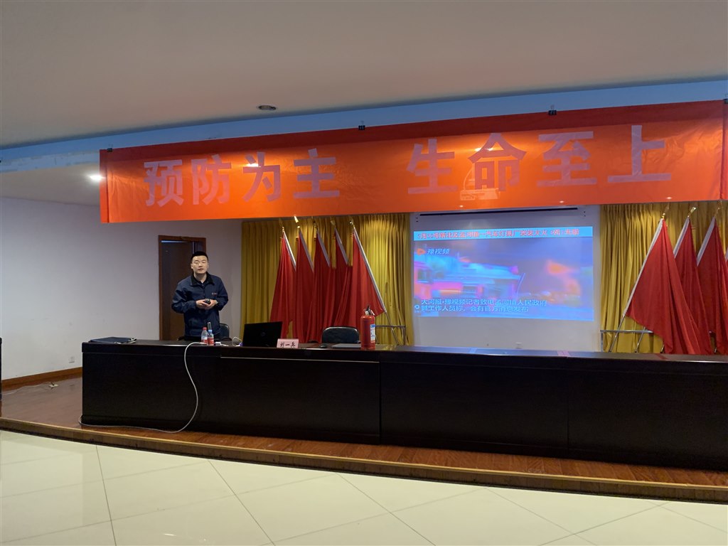 微信圖片_20231113103338.jpg 微信圖片_20231113103338.jpg