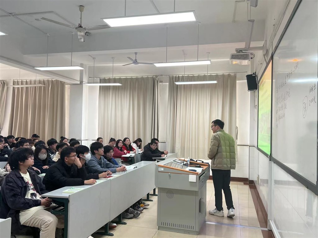 示范課1.jpg 示范課1.jpg