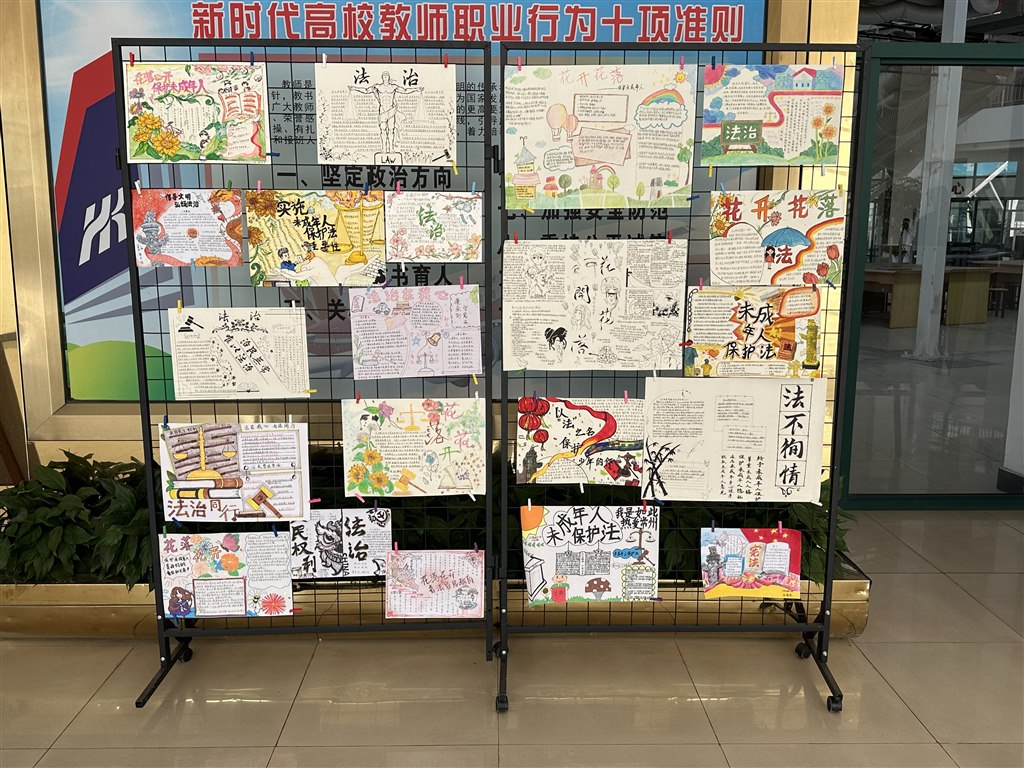 QQ圖片20231206140126.jpg QQ圖片20231206140126.jpg