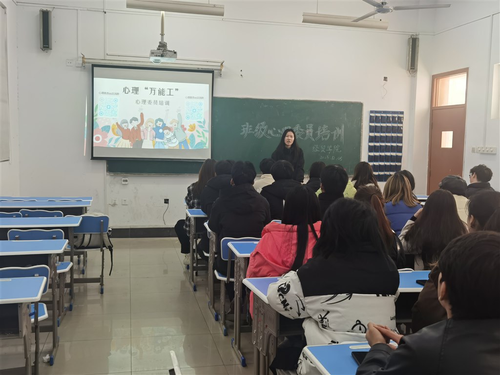 QQ圖片20231206134820.jpg QQ圖片20231206134820.jpg