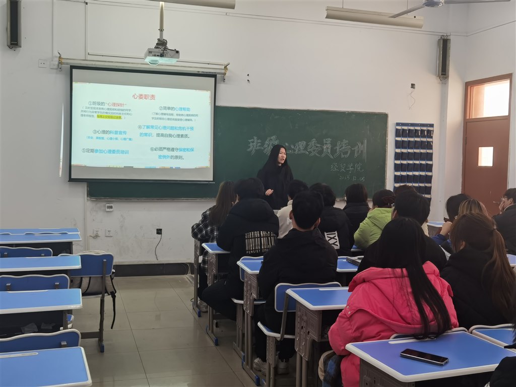 QQ圖片20231206134712.jpg QQ圖片20231206134712.jpg