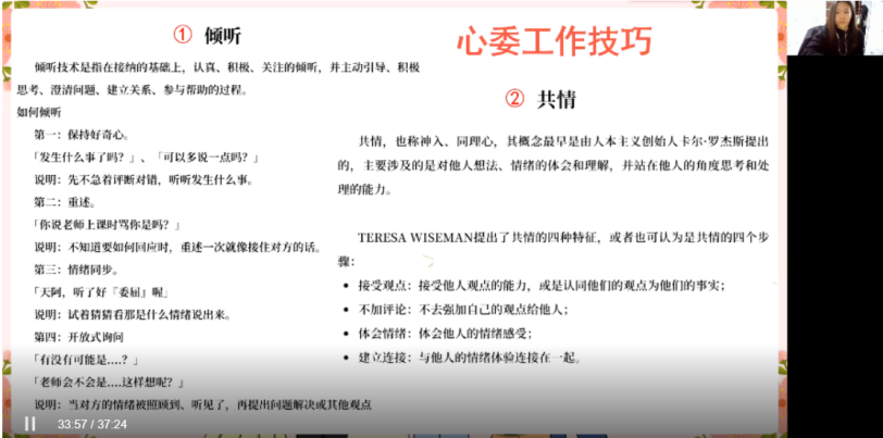 QQ圖片20231206134600.png QQ圖片20231206134600.png