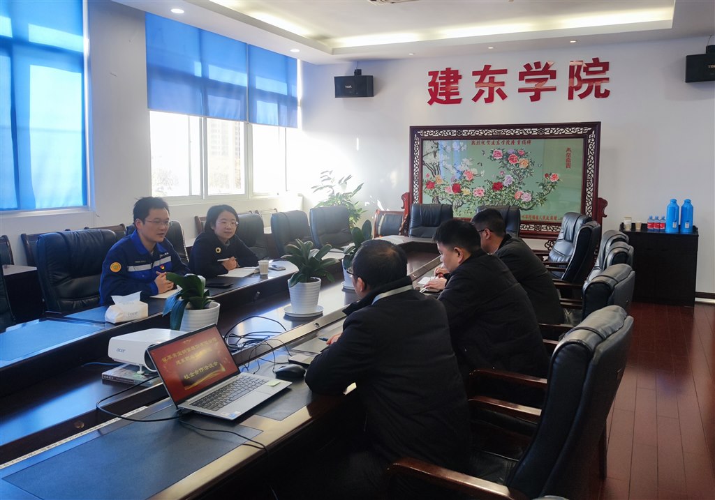 微信圖片_20231211160900.jpg 微信圖片_20231211160900.jpg