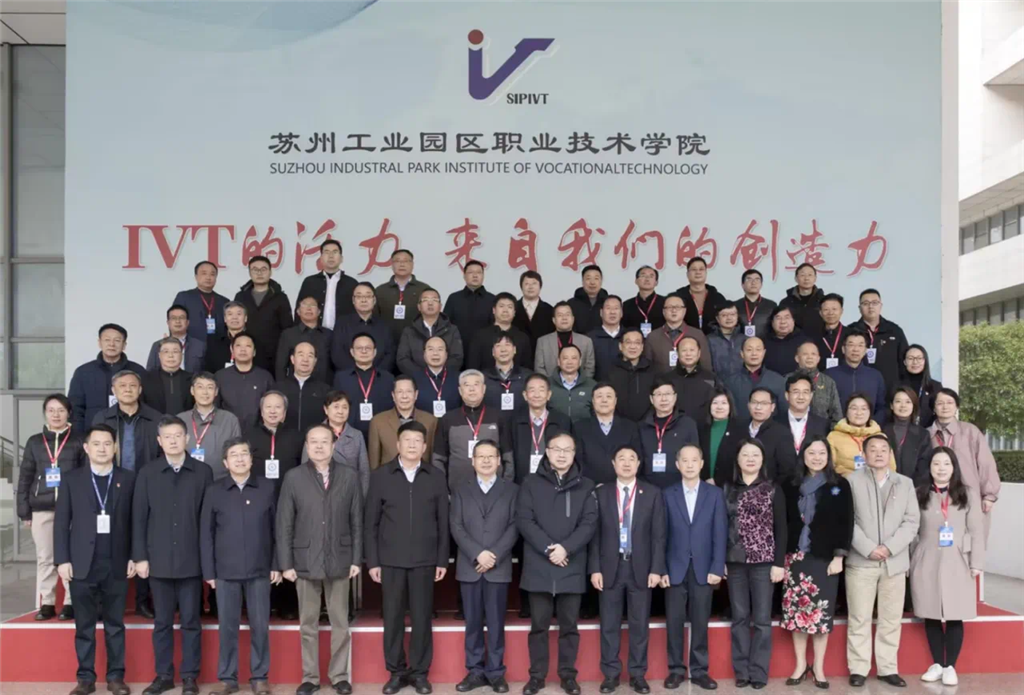 領(lǐng)導(dǎo)合影.png 領(lǐng)導(dǎo)合影.png