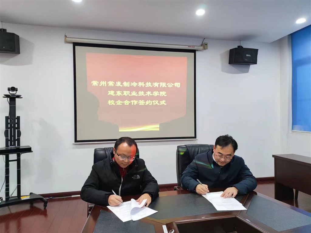 QQ圖片20231218151117.jpg QQ圖片20231218151117.jpg