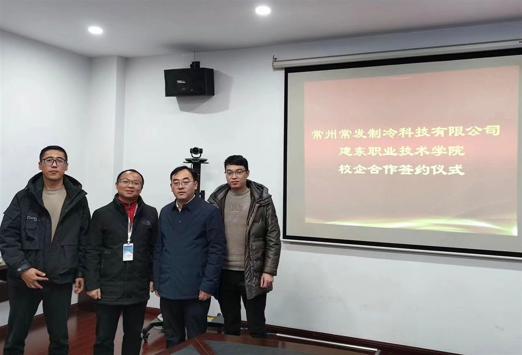 QQ圖片20231218151128.jpg QQ圖片20231218151128.jpg