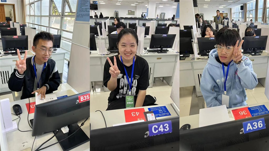 微信圖片_20231221105550.jpg 微信圖片_20231221105550.jpg