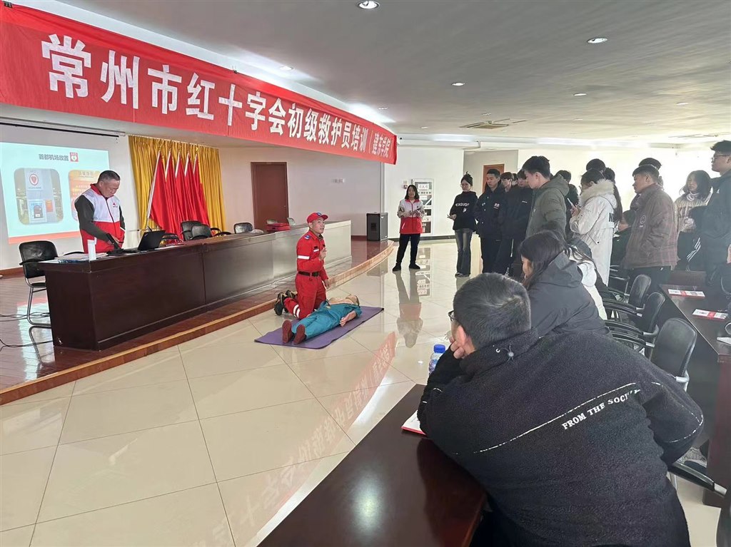 微信圖片_20231225134133.jpg 微信圖片_20231225134133.jpg