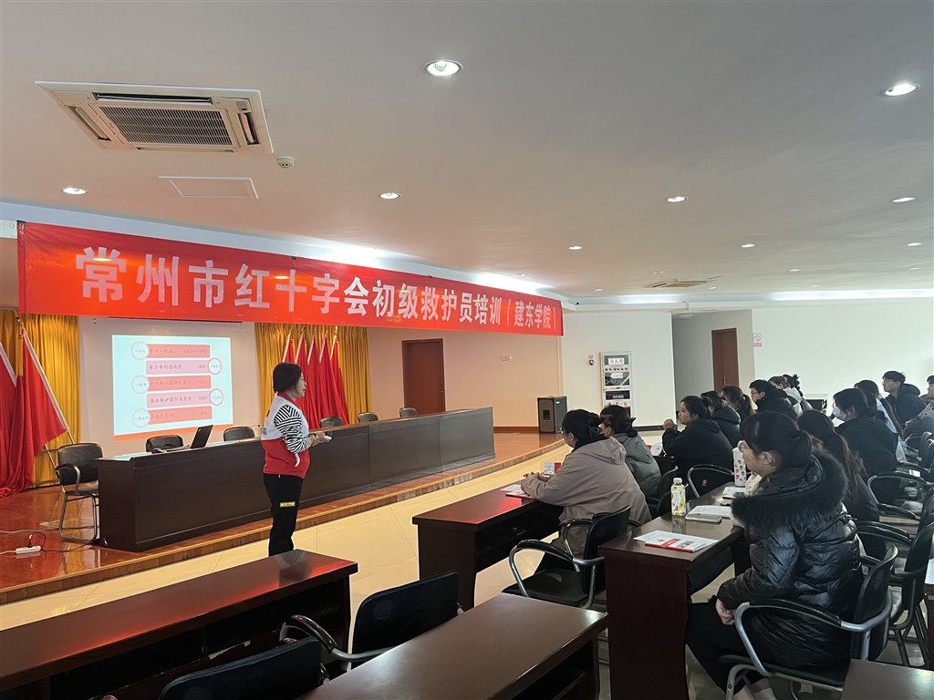 微信圖片_20231225134815.jpg 微信圖片_20231225134815.jpg