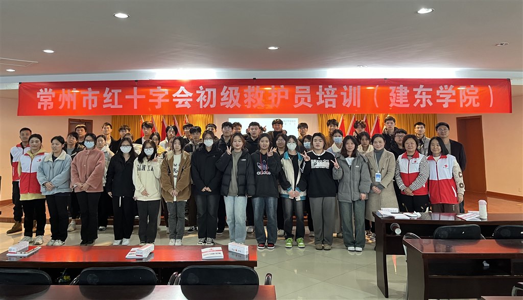 微信圖片_20231225134100.jpg 微信圖片_20231225134100.jpg