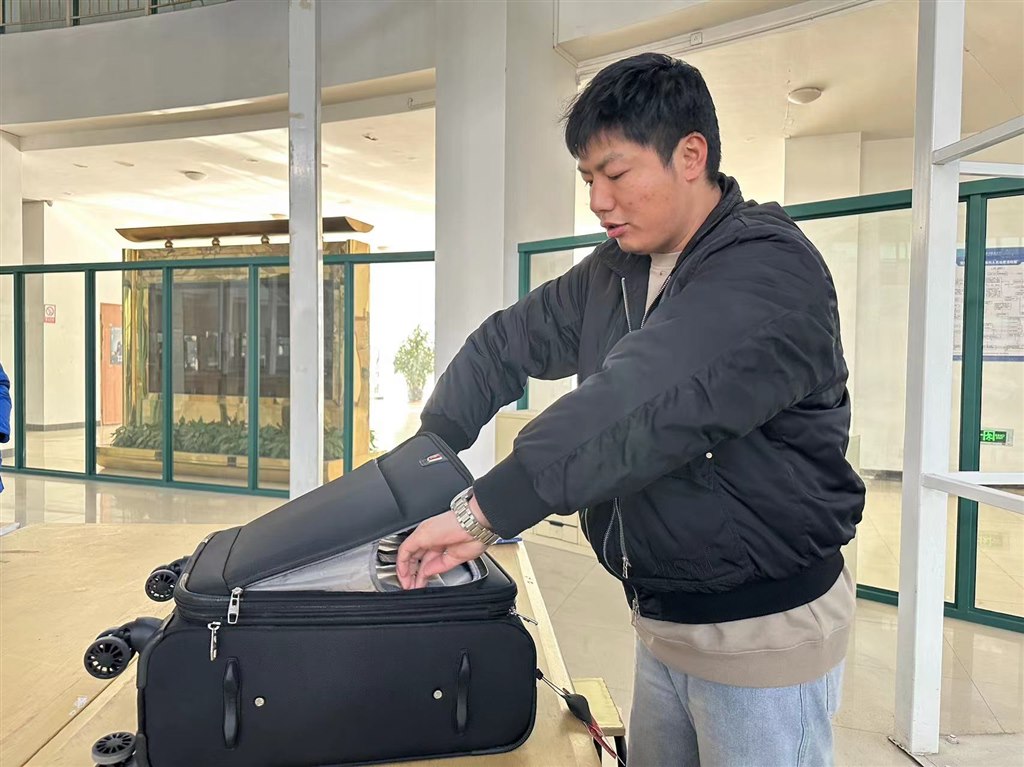 微信圖片_20231228093926.jpg 微信圖片_20231228093926.jpg