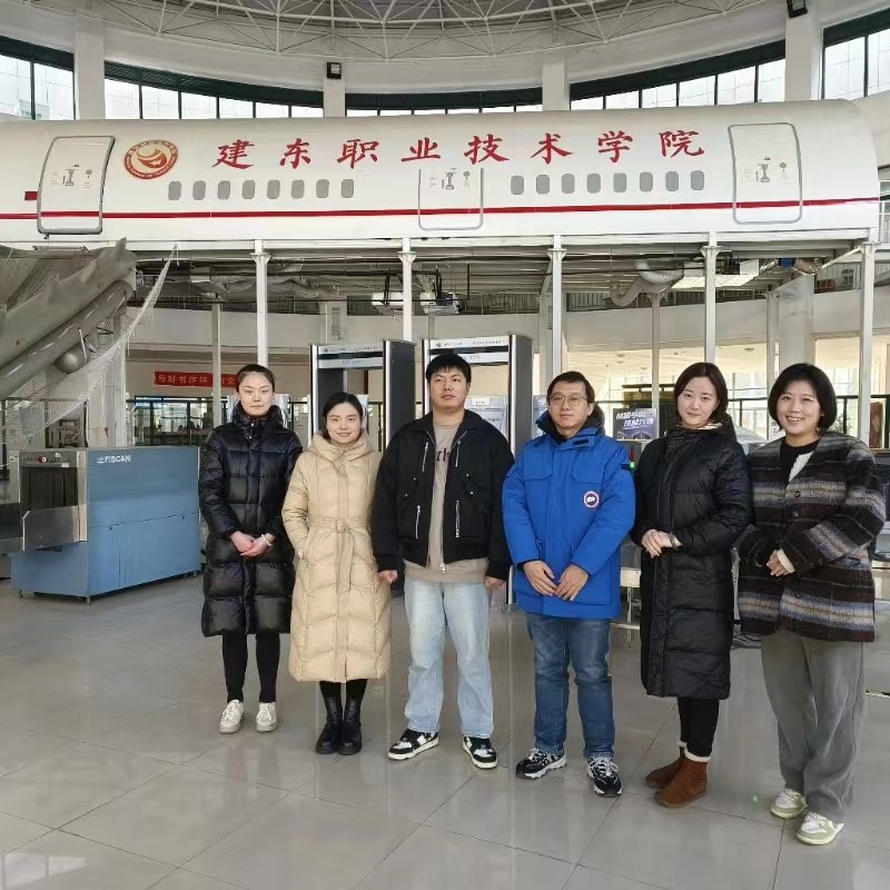 微信圖片_20231228093930.jpg 微信圖片_20231228093930.jpg