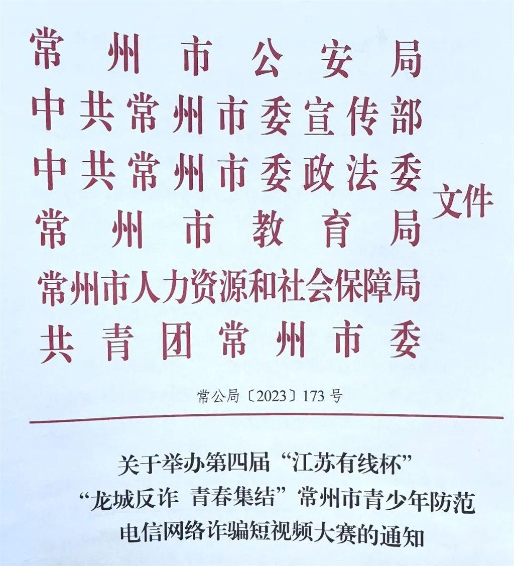 文件.jpg 文件.jpg