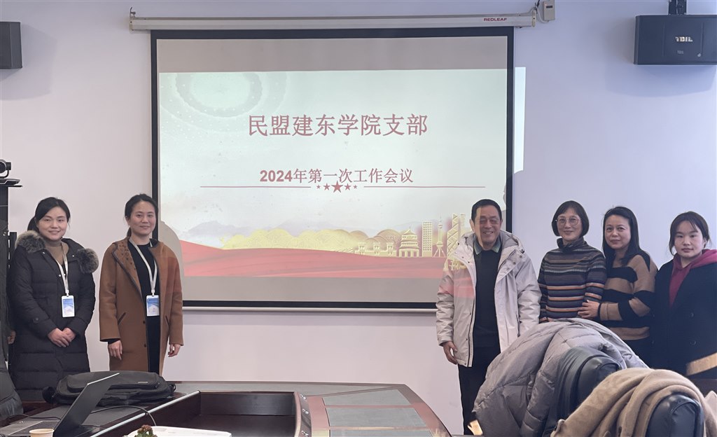 集體合影.jpg 集體合影.jpg