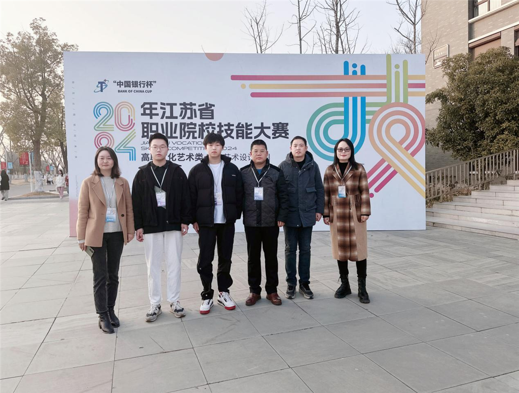 微信圖片_20240117100947.png 微信圖片_20240117100947.png