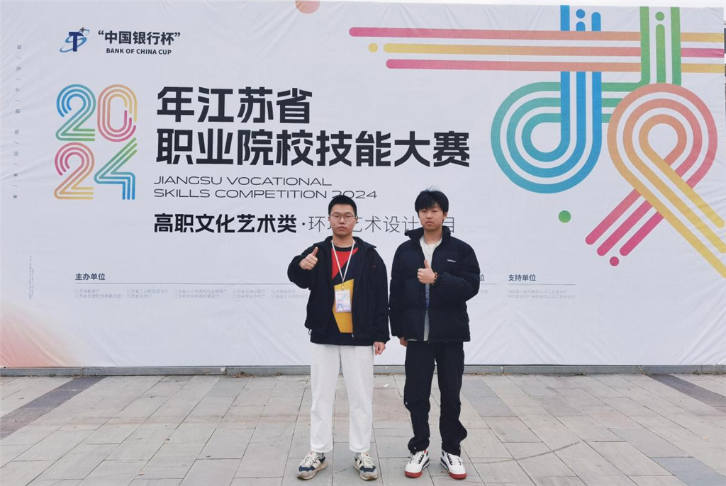 微信圖片_20240117100957.png 微信圖片_20240117100957.png