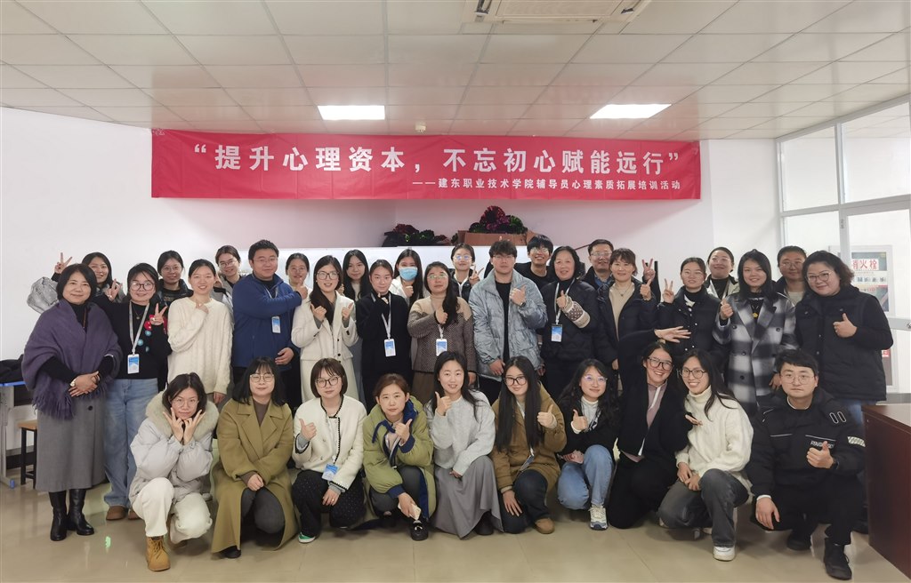 0全體合影.jpg 0全體合影.jpg