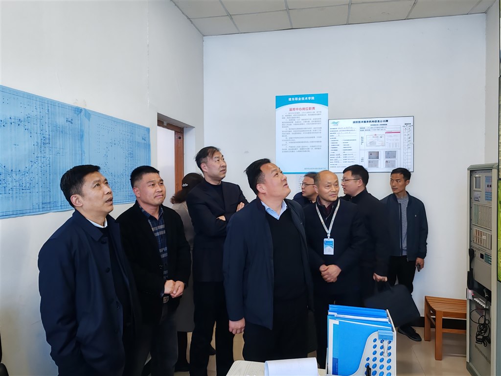 微信圖片_20240314161536.jpg 微信圖片_20240314161536.jpg