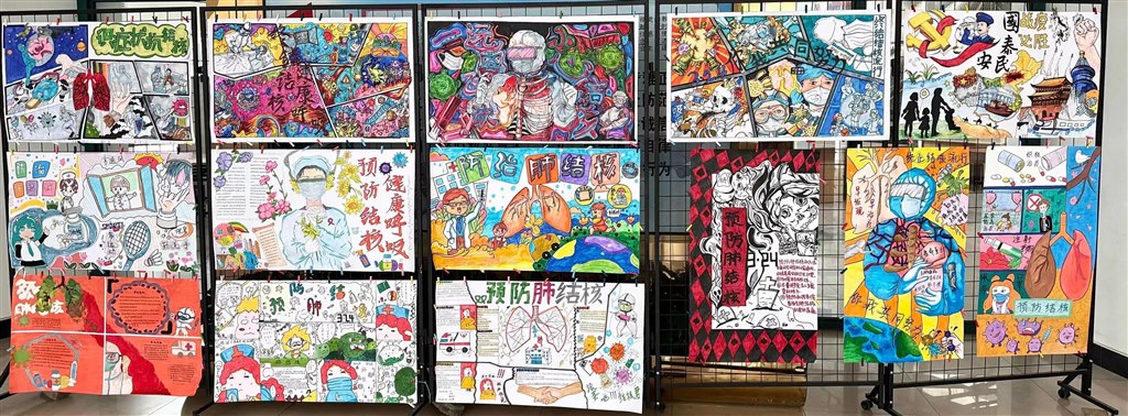 微信圖片_20240327141422.jpg 微信圖片_20240327141422.jpg