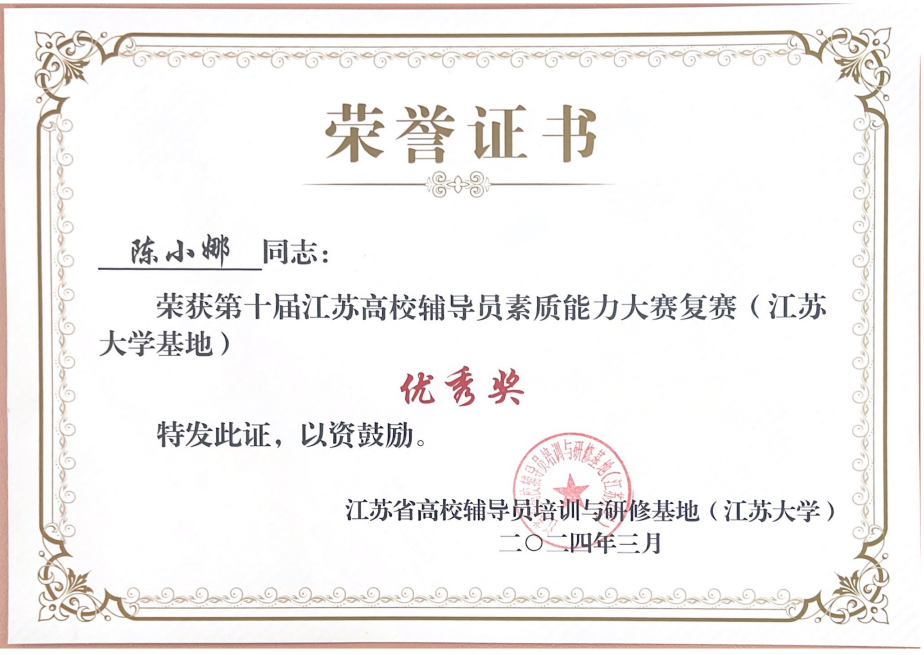 QQ截圖20240401154220.png QQ截圖20240401154220.png