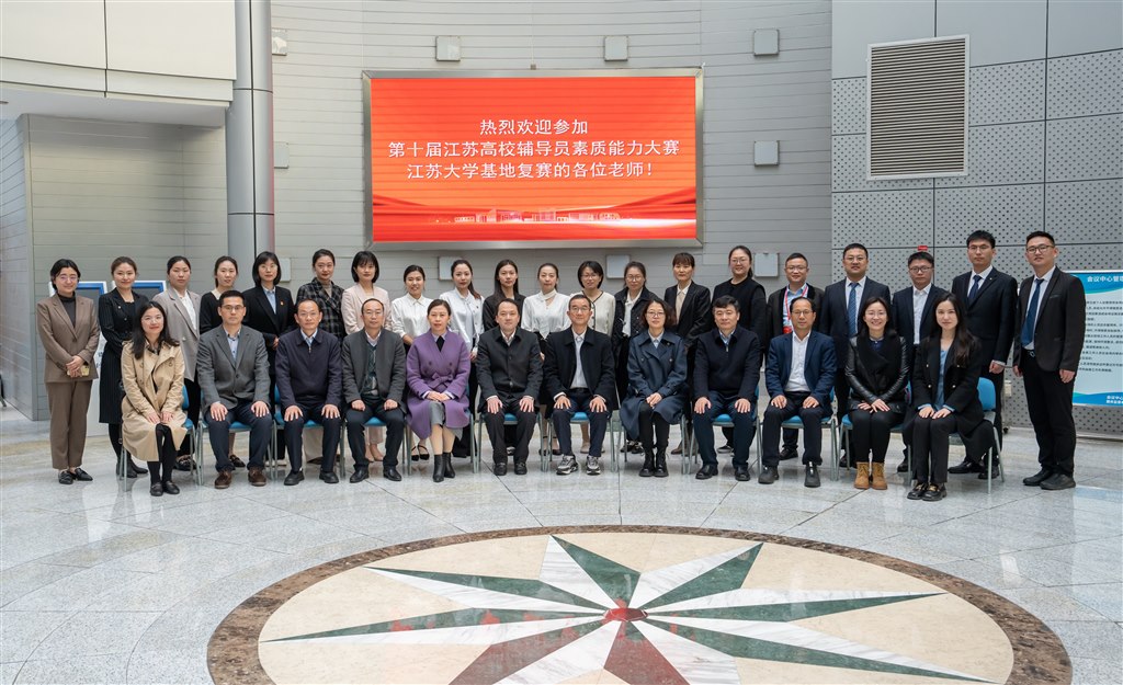 合影.jpg 合影.jpg