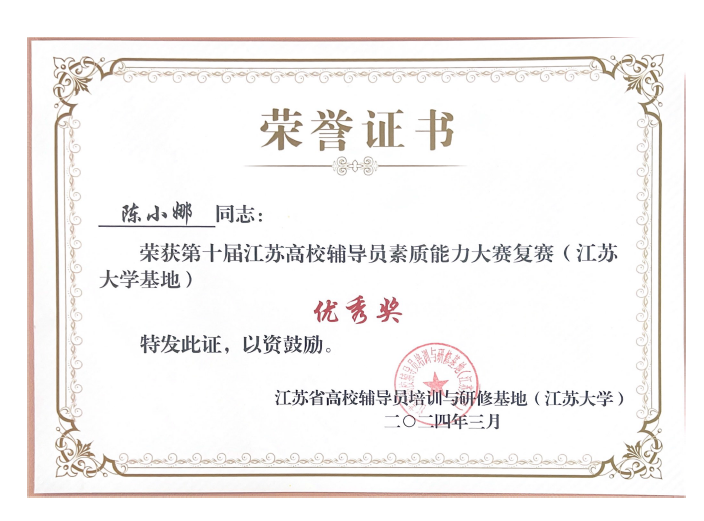 QQ截圖20240401142006.png QQ截圖20240401142006.png