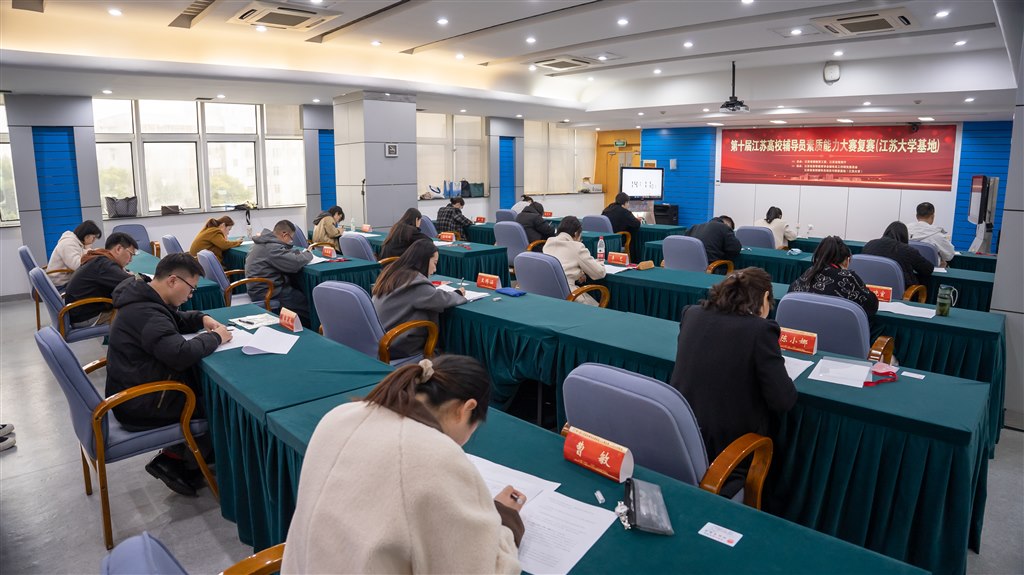 基礎(chǔ)知識(shí)測試.jpg 基礎(chǔ)知識(shí)測試.jpg