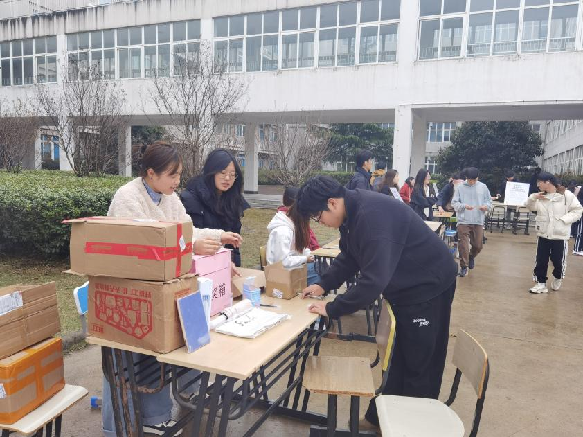 抽獎.png 抽獎.png