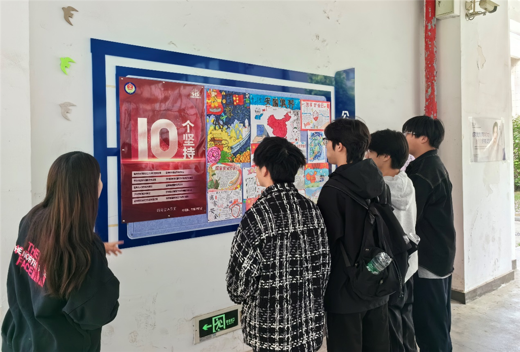 微信圖片_20240416084151.png 微信圖片_20240416084151.png