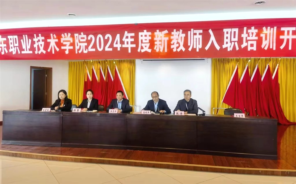 微信圖片_20240415140339.jpg 微信圖片_20240415140339.jpg