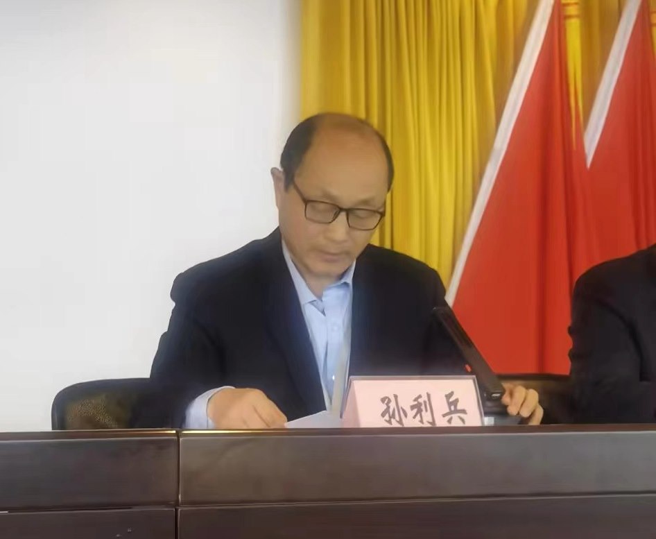 微信圖片_20240415140346.jpg 微信圖片_20240415140346.jpg