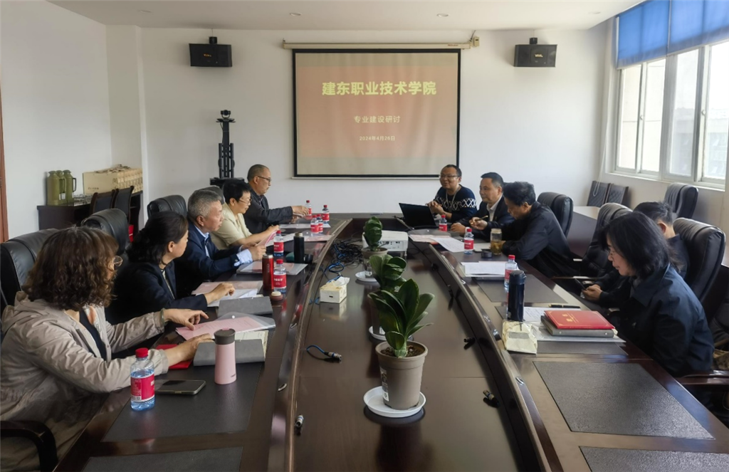 分會(huì)場(chǎng).png 分會(huì)場(chǎng).png