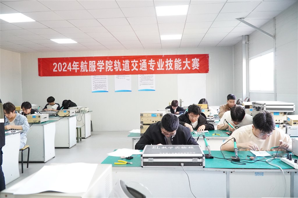 IMG_9199(20240513-103117).JPG IMG_9199(20240513-103117).JPG