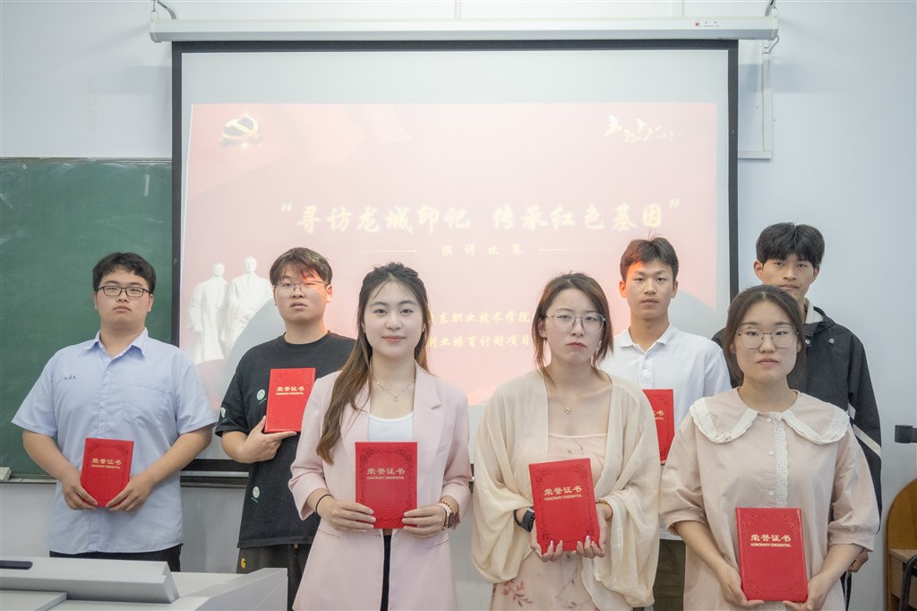 獲獎選手合影.jpg 獲獎選手合影.jpg