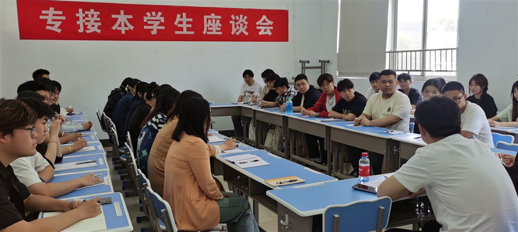 座談會.jpg 座談會.jpg