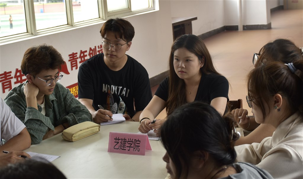 藝建.JPG 藝建.JPG