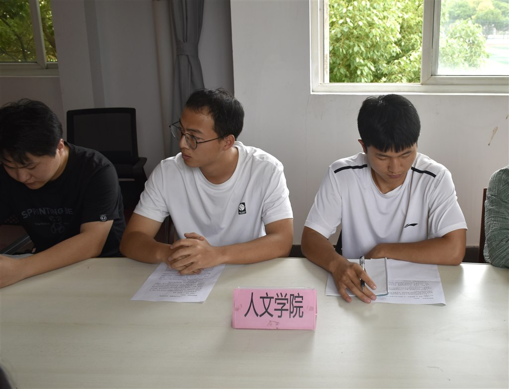 人文.JPG 人文.JPG