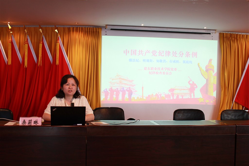 桑莉琳.jpg 桑莉琳.jpg