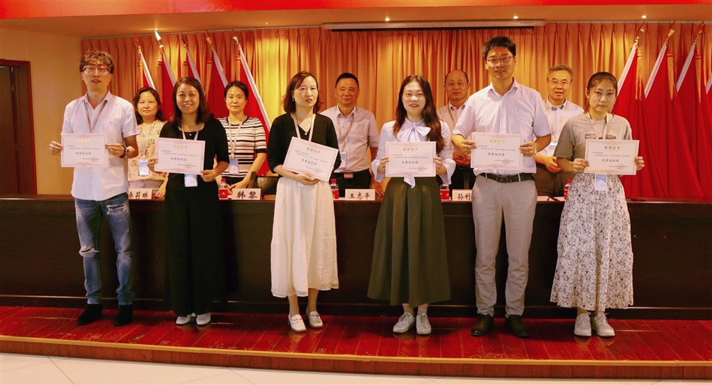 優(yōu)秀組織獎(jiǎng).jpg 優(yōu)秀組織獎(jiǎng).jpg