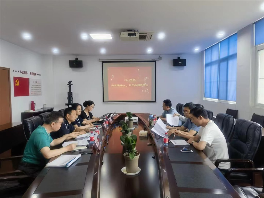 微信圖片_20240629164825.jpg 微信圖片_20240629164825.jpg