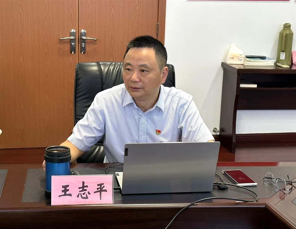 王志平.jpg 王志平.jpg