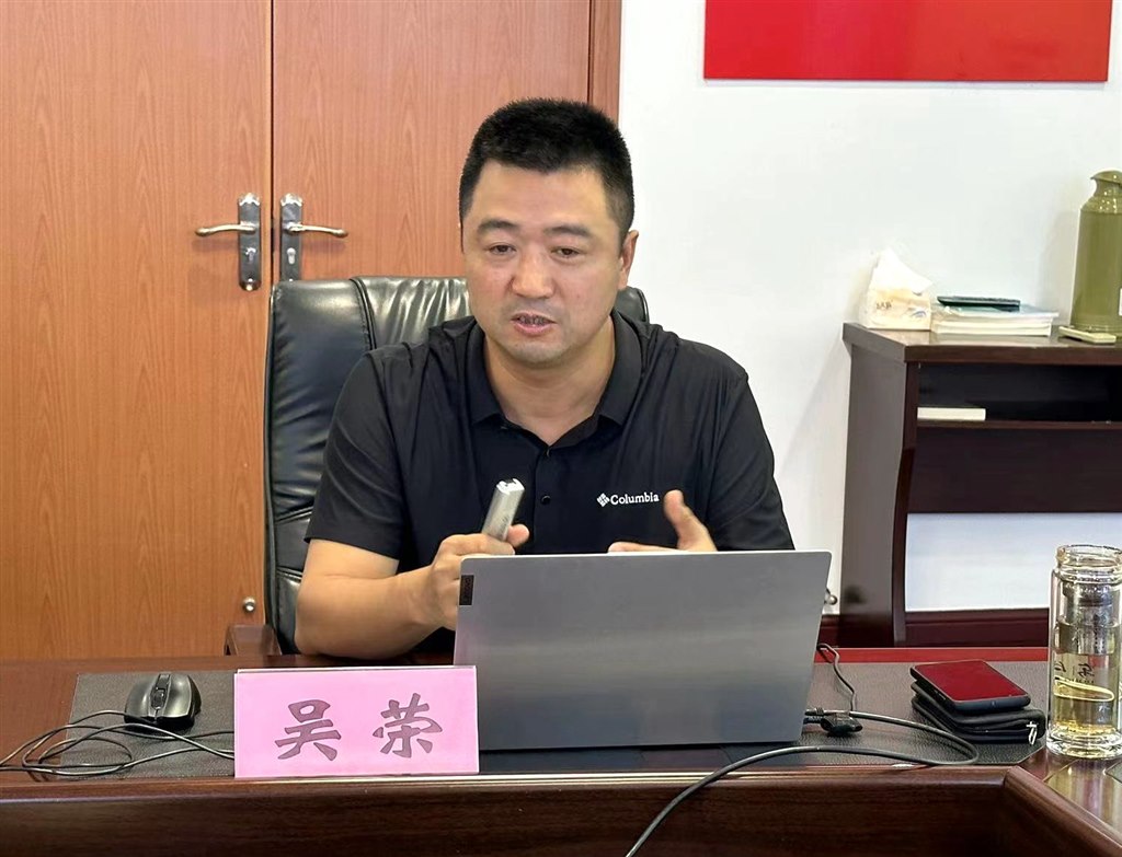 吳榮2.jpg 吳榮2.jpg