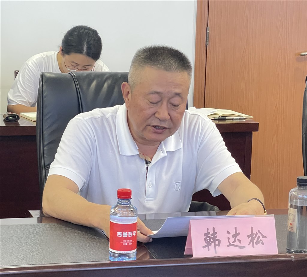 韓達(dá)松.jpg 韓達(dá)松.jpg