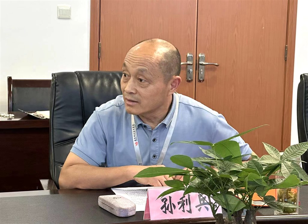 孫利兵.jpg 孫利兵.jpg