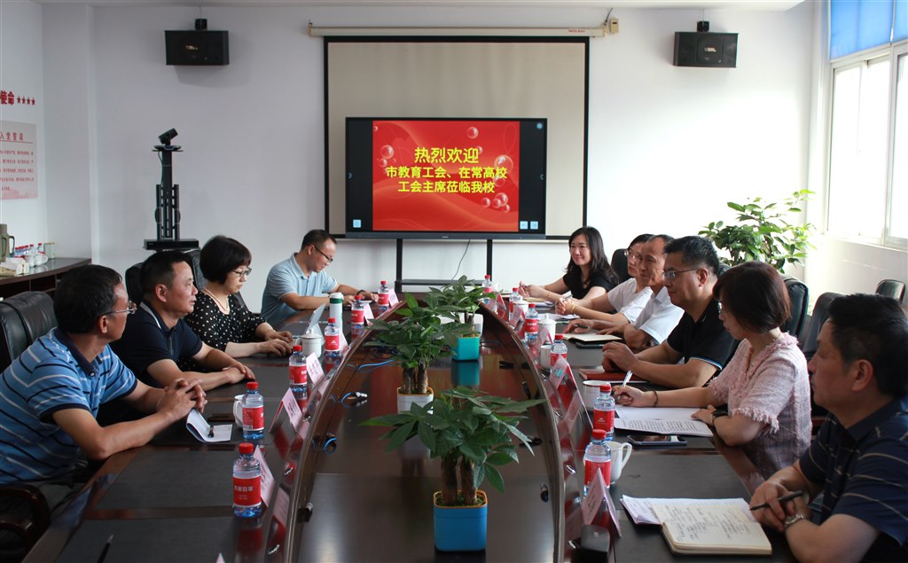 工會.JPG 工會.JPG