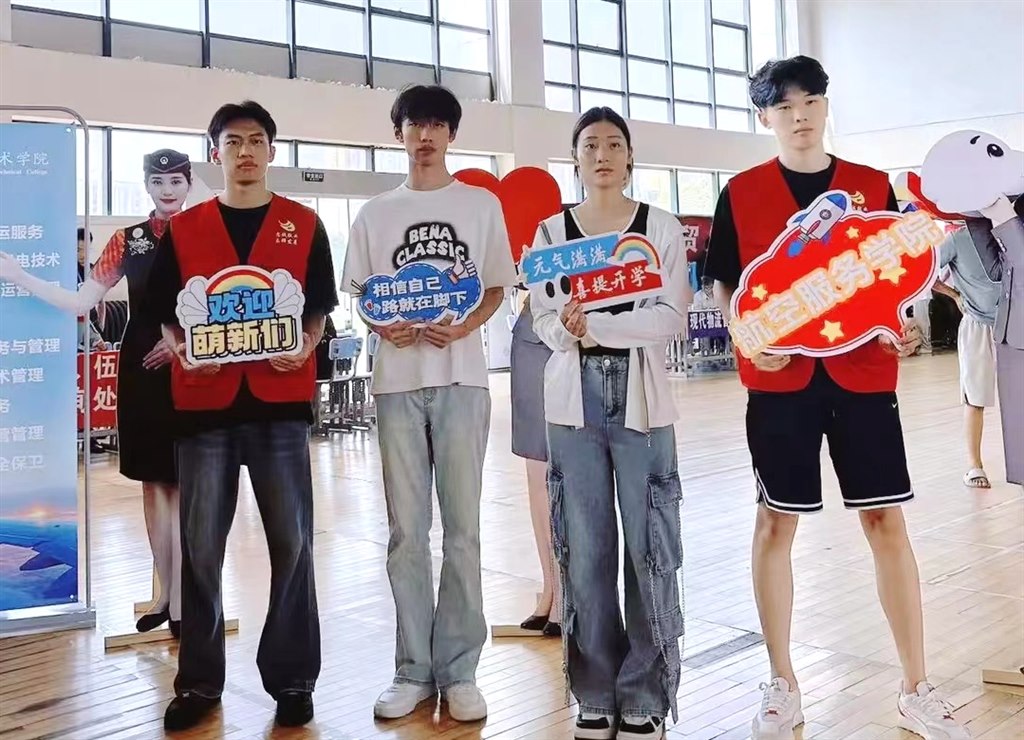 標語舉牌—航空.jpg 標語舉牌—航空.jpg